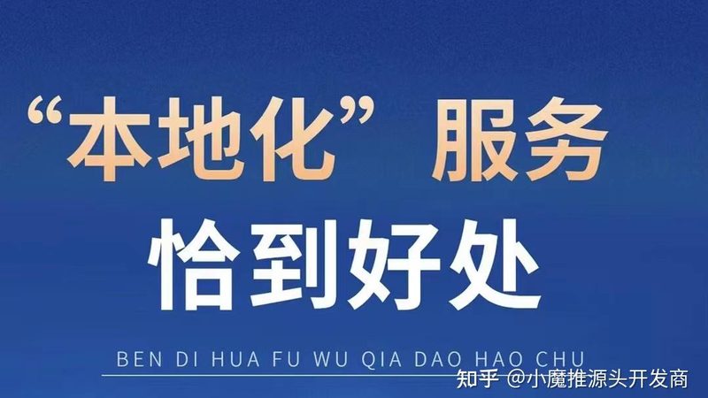 冰箱维修：如何挑选上海地区专业师傅？**