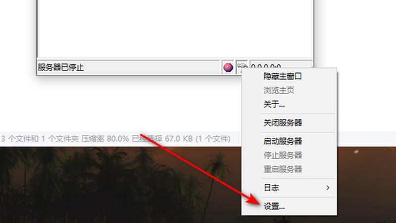 根据以上影响因素，管道疏通年度合同的一般签订年限如下：