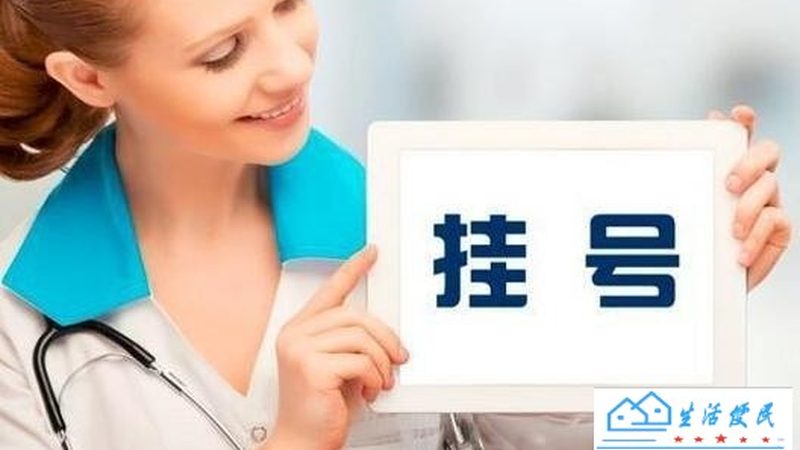 小标题：一、冰箱维修的重要性