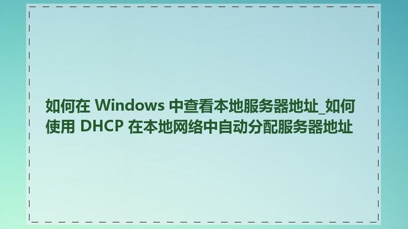 金牌月嫂的优缺点分析：揭秘育儿专家背后的故事