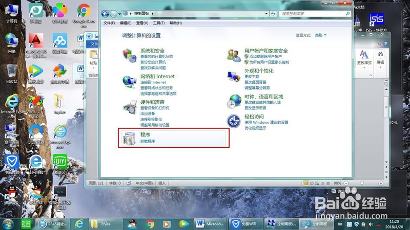 上海专业保洁公司哪家性价比高