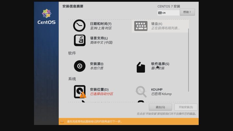 上门评估：现场直观，细节全面
