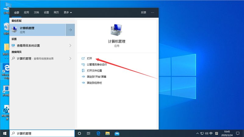 月嫂选择：揭秘月嫂必备条件和技能