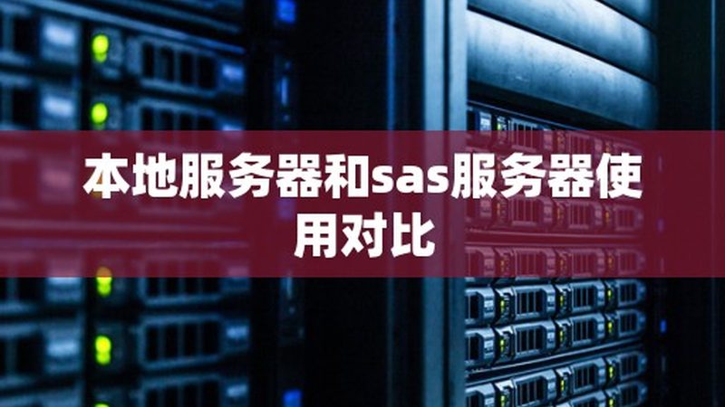 热水器安全阀漏水，揭秘四大常见原因及预防措施