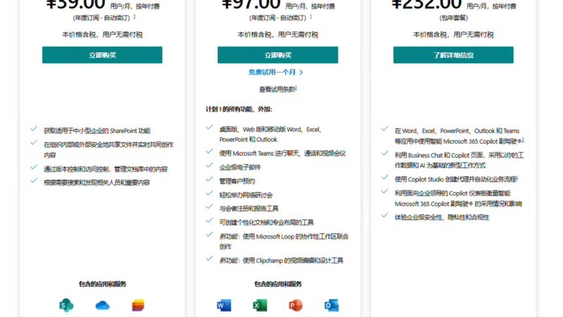 住家保姆品牌口碑评价