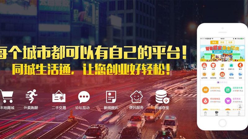 揭秘家电维修公司排名背后的技术实力