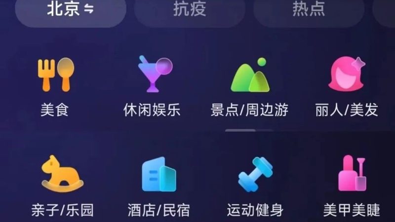 换锁与换锁芯：优缺点大揭秘