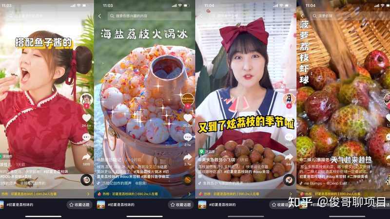 住家保姆工作流程表：如何打造高效的家政服务
