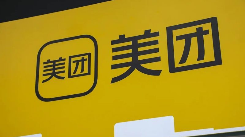 管道疏通剂，你了解其对生态环境的影响吗？**