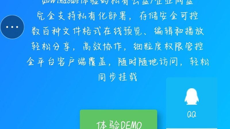 工厂排水管道疏通合同范本解析：关键要素与注意事项**