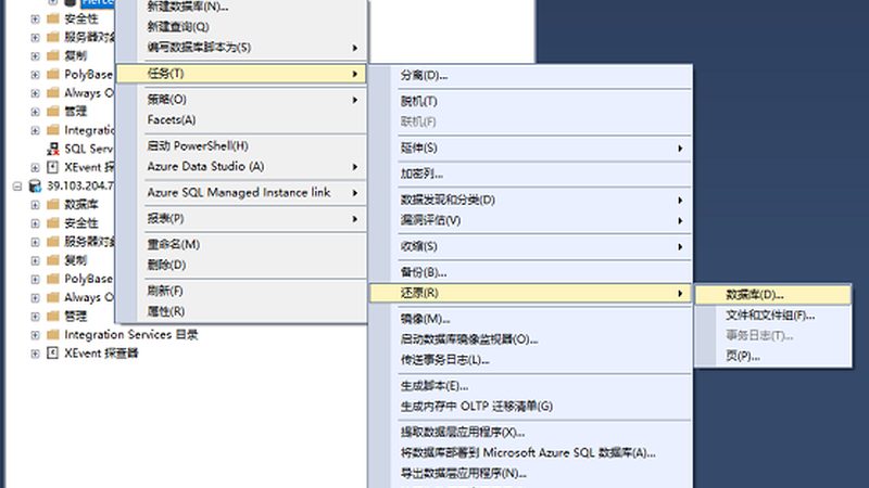 冰箱内胆破损，如何正确处理与维修？**