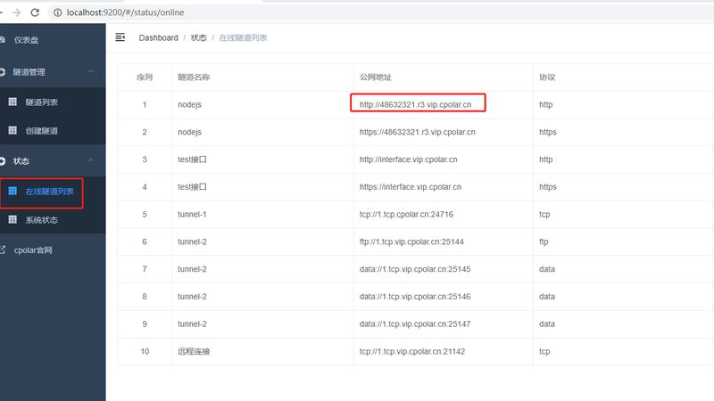 广州番禺区住家保姆收费：揭秘价格构成与选择要点
