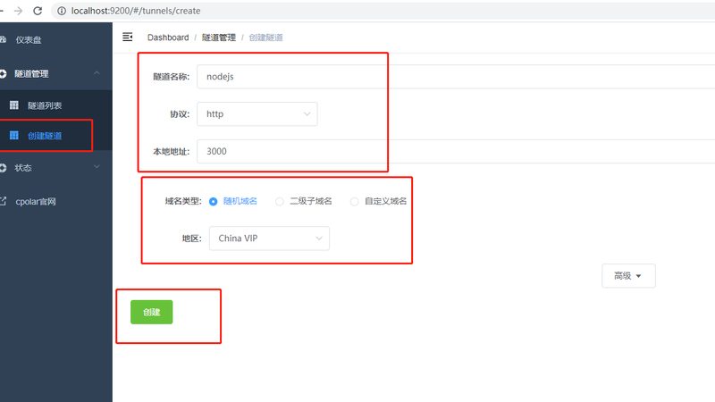 钟点工清洁流程：揭秘专业清洁的五大关键步骤